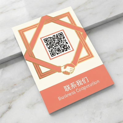 探花商务合作二维码